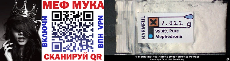 Все наркотики Снежногорск Амфетамин  Cocaine  Гашиш  A PVP  МЕФ  Бошки Шишки 