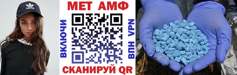 Amphetamine 97%  Снежногорск 