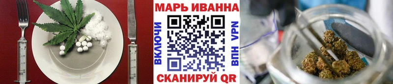 Cannafood конопля  Снежногорск 