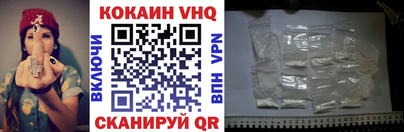 Cocaine Columbia  мега как войти  Снежногорск 
