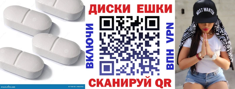 Ecstasy 99%  Снежногорск 