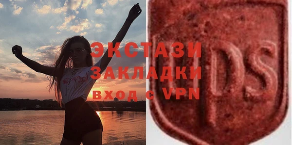 кокаин перу Армянск
