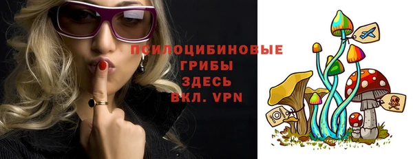 кокаин перу Армянск