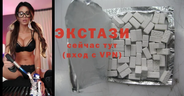 мефедрон Аркадак