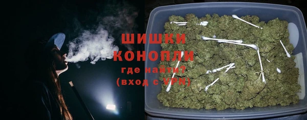 jwh Арсеньев