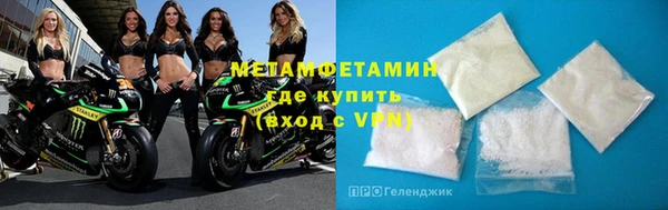 кокаин перу Армянск