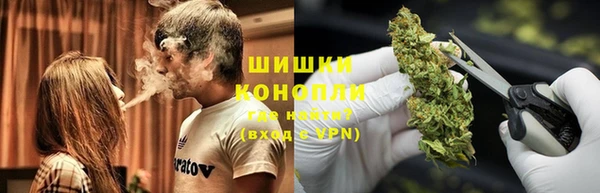 jwh Арсеньев