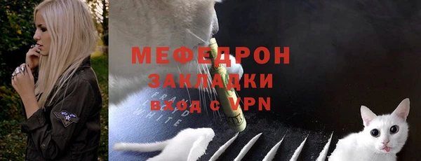 кокаин перу Армянск