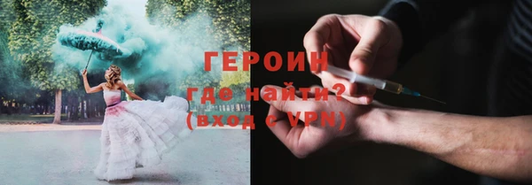 кокаин колумбия Дмитриев