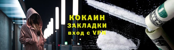 jwh Арсеньев