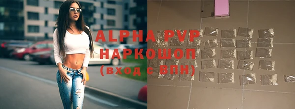 jwh Арсеньев
