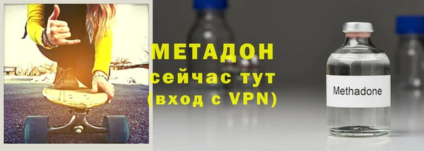 кокаин перу Армянск