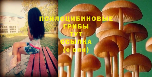 кокаин перу Армянск
