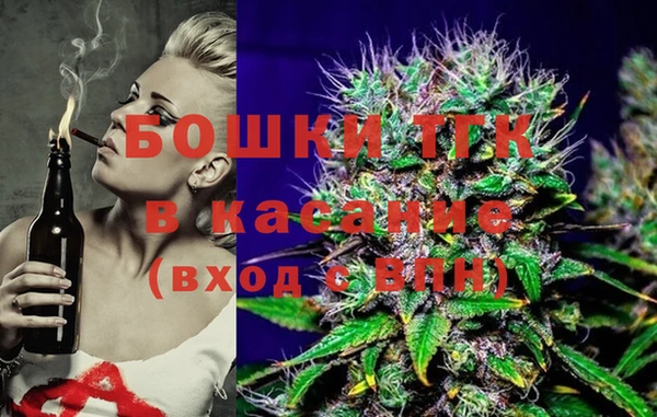 кокаин перу Армянск