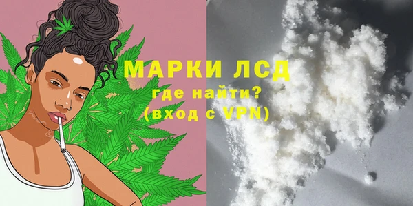 jwh Арсеньев