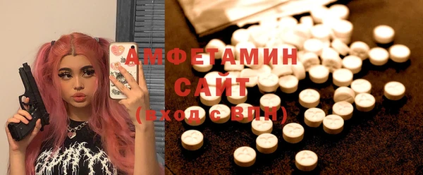 мефедрон Аркадак