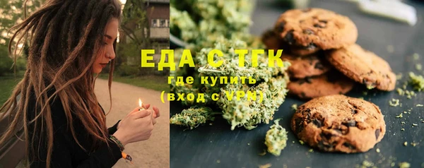 jwh Арсеньев
