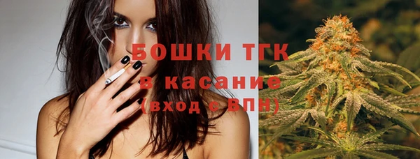 мефедрон Аркадак