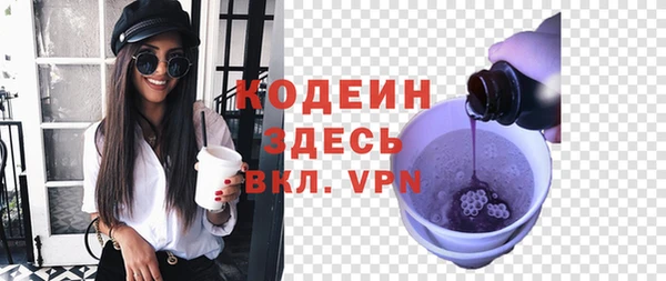 COCAINE Дмитров