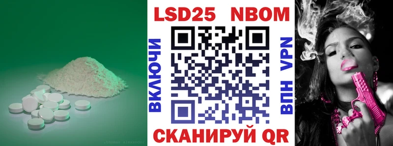купить наркоту  Снежногорск  Лсд 25 экстази ecstasy 