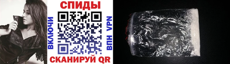 Метамфетамин мет  закладки  Снежногорск 