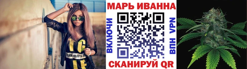Конопля индика  blacksprut онион  Снежногорск 